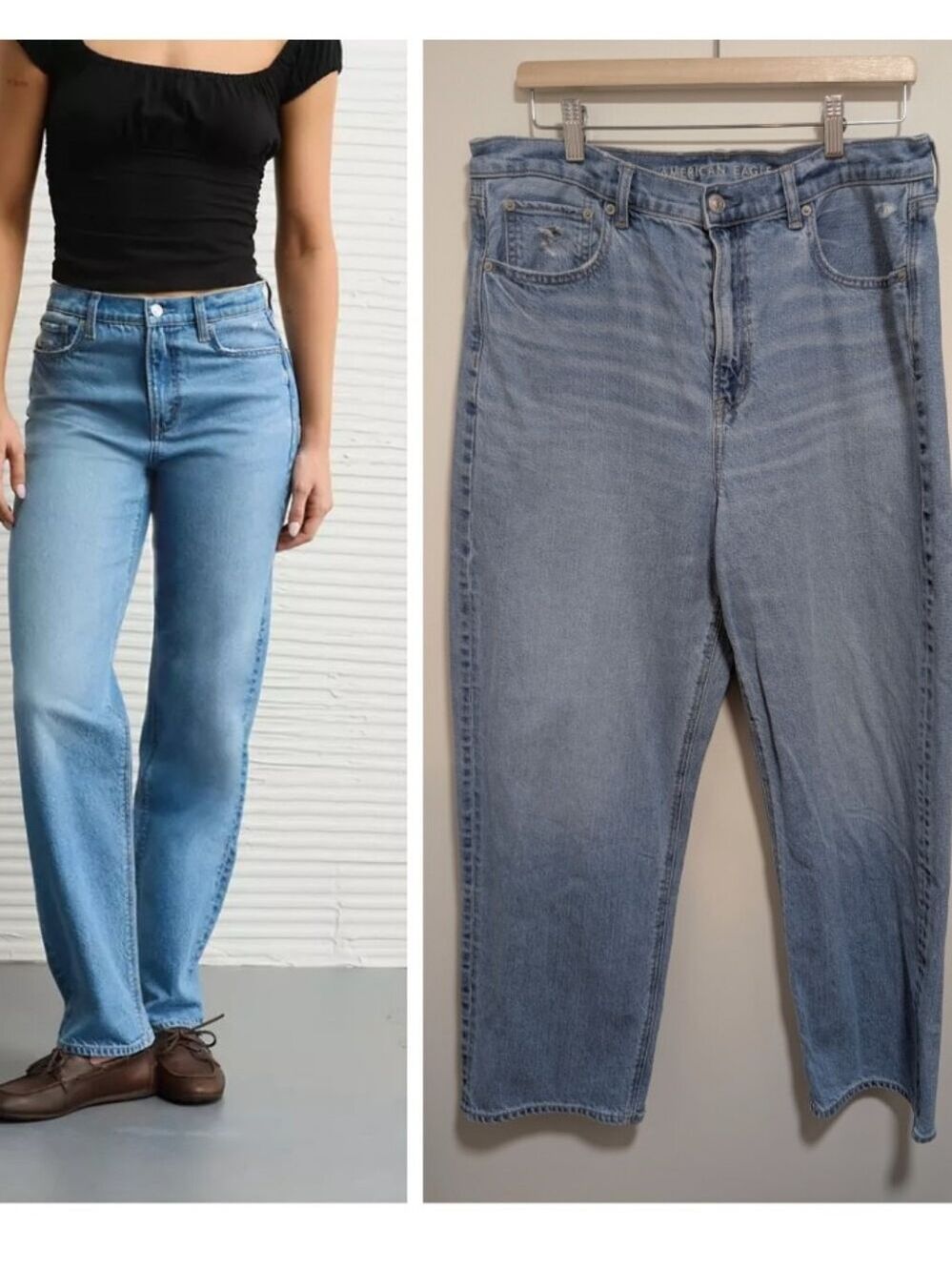 AE | Strigid Super High-Waisted Baggy Straight Jean In Blues Spark